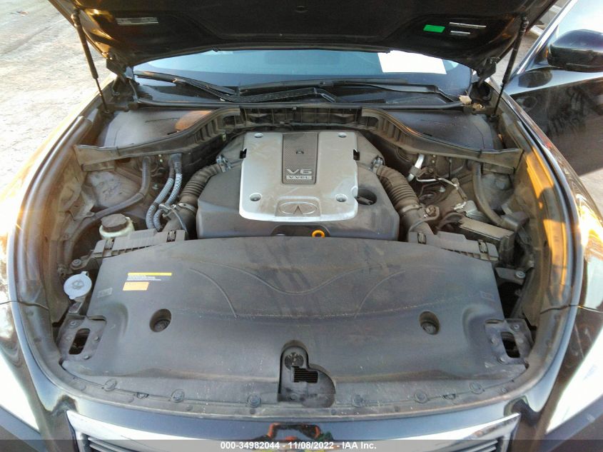 2014 INFINITI Q70 JN1BY1ARXEM320515