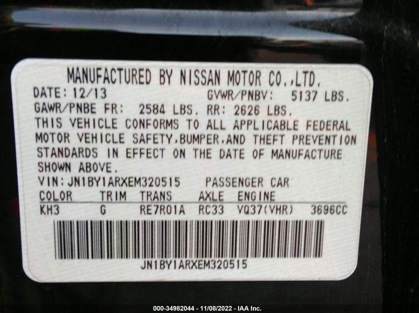2014 INFINITI Q70 JN1BY1ARXEM320515