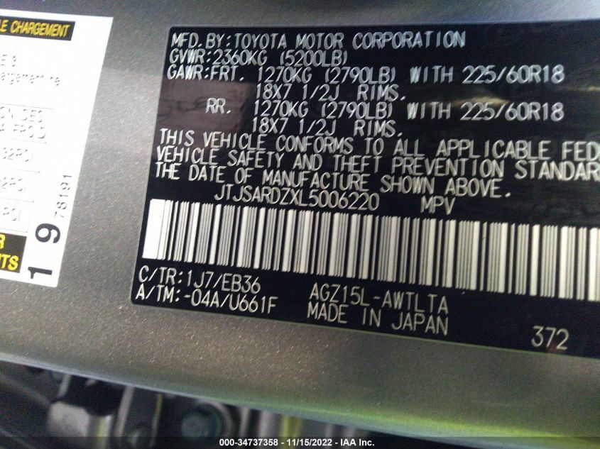 Auction sale of the 2020 LEXUS NX , vin: JTJSARDZXL5006220, lot number: 34737358