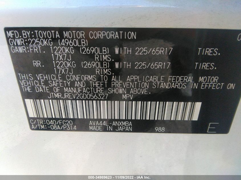 2016 TOYOTA RAV4 HYBRID XLE JTMRJREV2GD056327