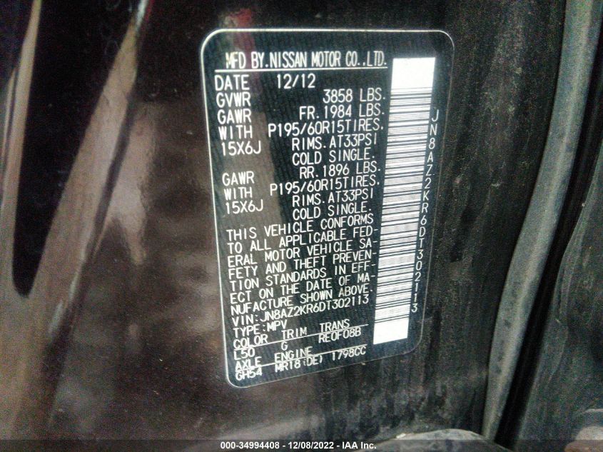 2013 NISSAN CUBE S JN8AZ2KR6DT302113