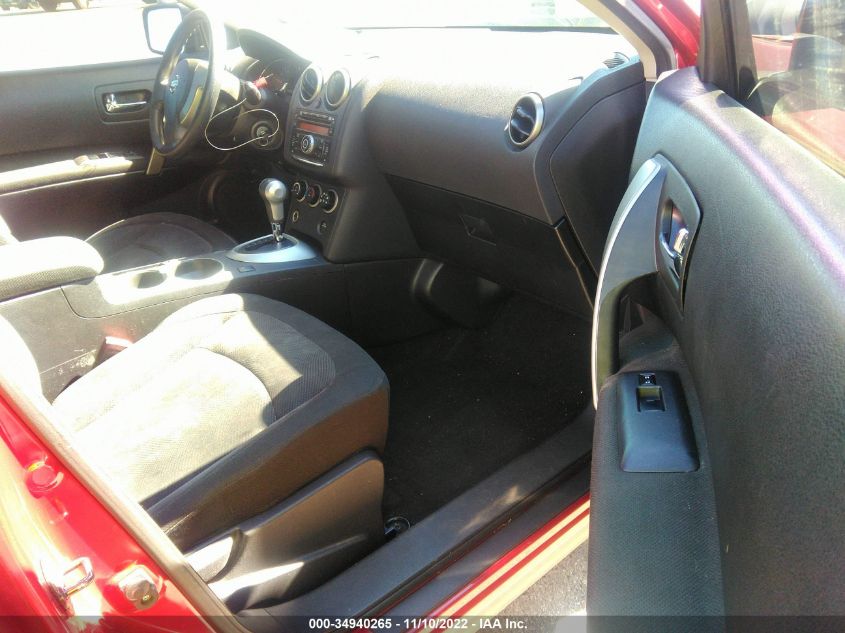 2015 NISSAN ROGUE SELECT S JN8AS5MT6FW153718