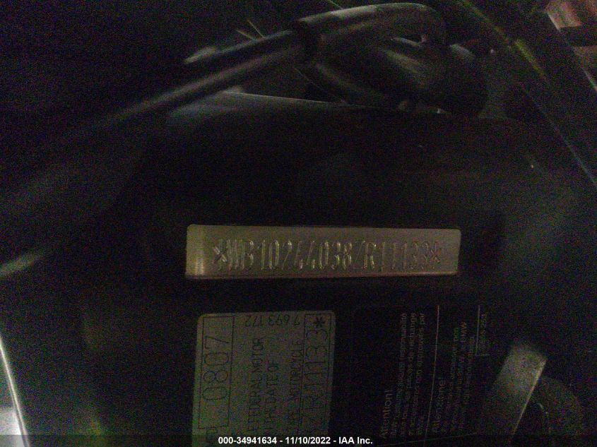 2008 BMW F800 ST WB10244038ZR11133
