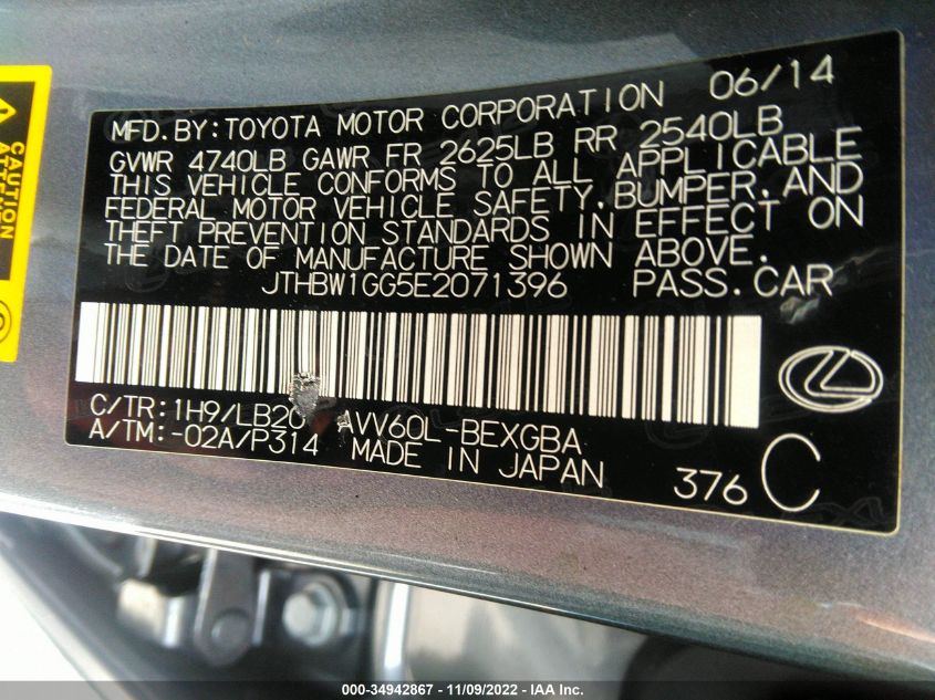 2014 LEXUS ES 300H HYBRID JTHBW1GG5E2071396