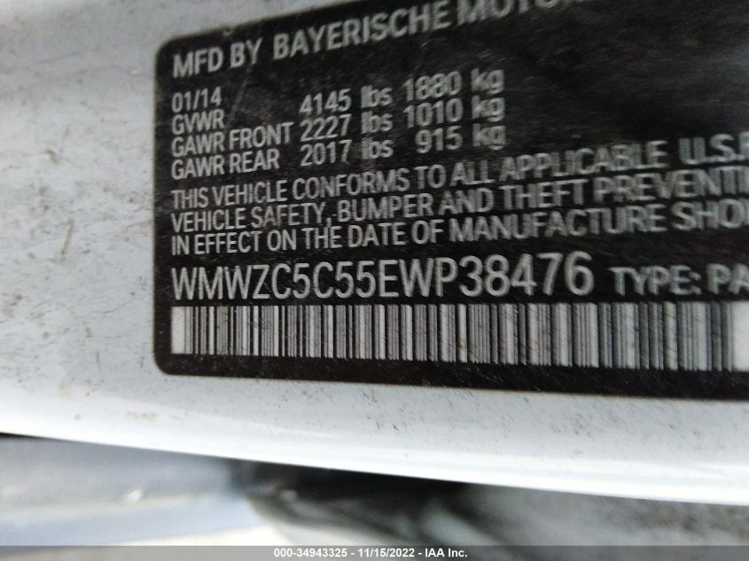 2014 MINI COOPER COUNTRYMAN S WMWZC5C55EWP38476