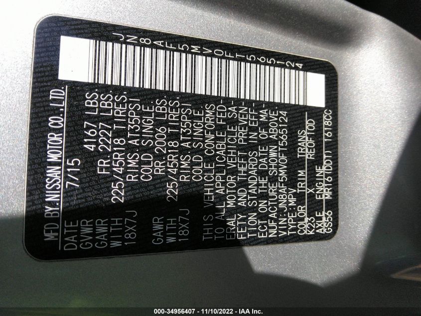 2015 NISSAN JUKE NISMO - JN8AF5MV0FT565124