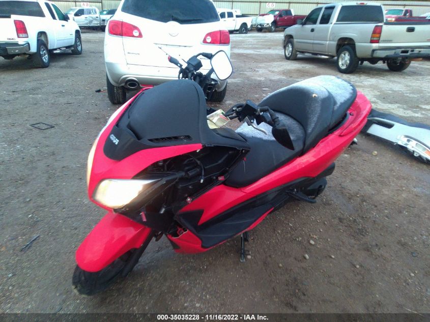 2014 HONDA NSS300 MLHNF0408E5000379