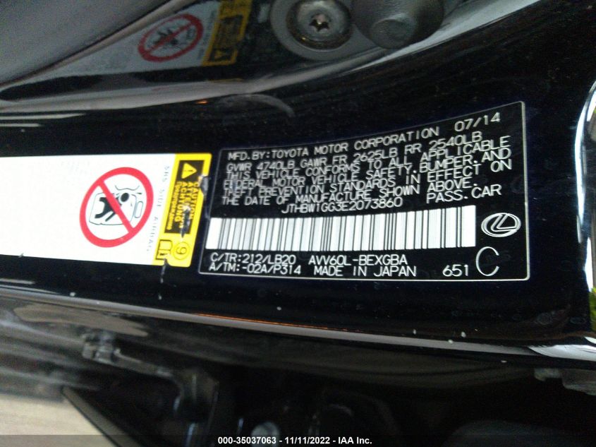 2014 LEXUS ES 300H HYBRID JTHBW1GG3E2073860