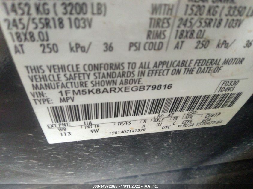 2014 FORD UTILITY POLICE 1FM5K8ARXEGB79816