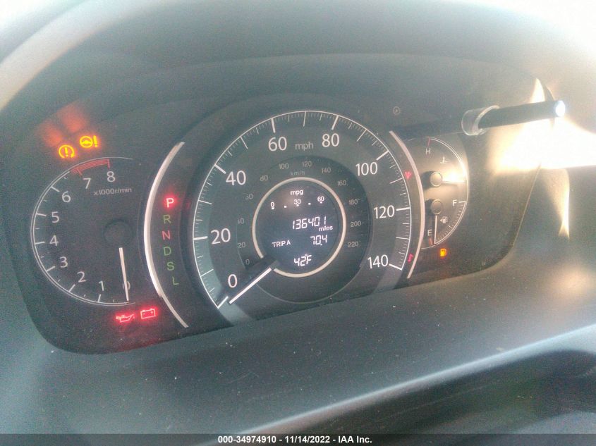 2015 HONDA CR-V EX - 2HKRM4H5XFH688653