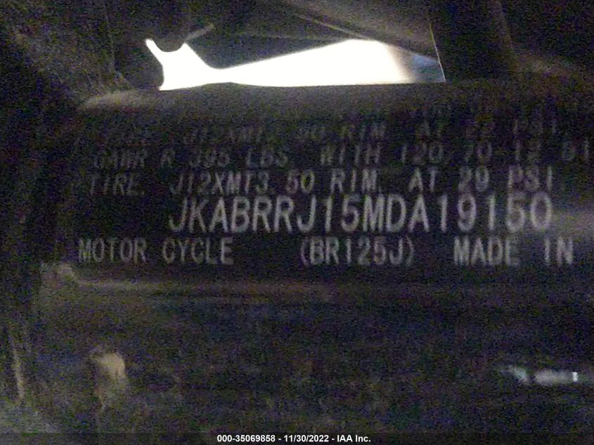 2021 KAWASAKI BR125 J JKABRRJ15MDA19150