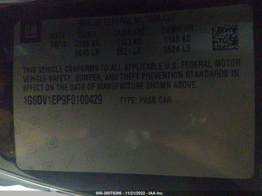 2015 CADILLAC CTS-V COUPE - 1G6DV1EP9F0100429