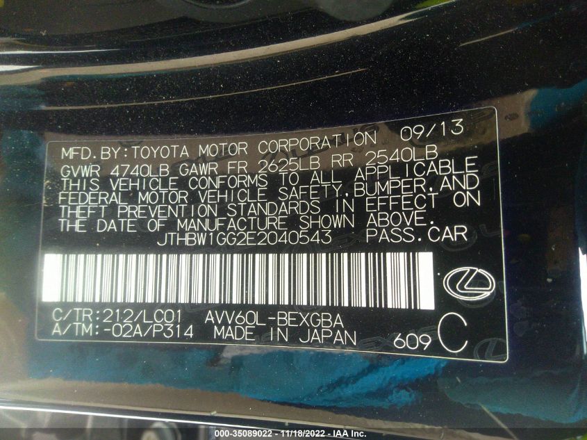 2014 LEXUS ES 300H HYBRID JTHBW1GG2E2040543