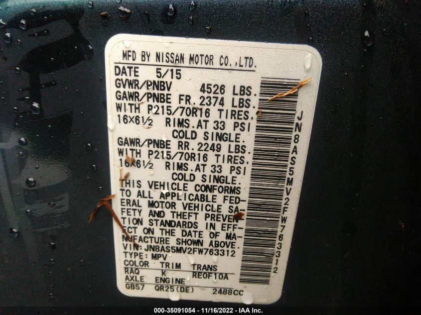 2015 NISSAN ROGUE SELECT S JN8AS5MV2FW763312