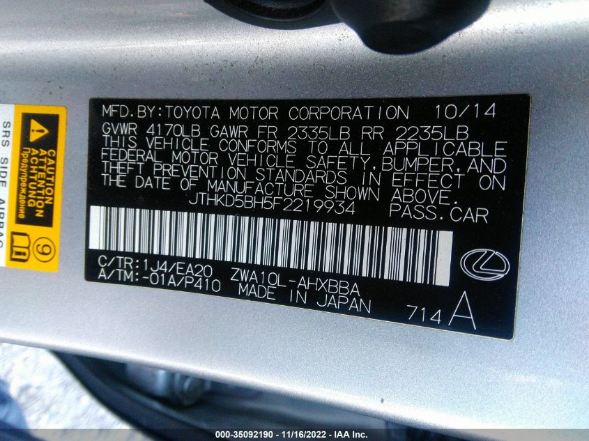 2015 LEXUS CT 200H HYBRID JTHKD5BH5F2219934