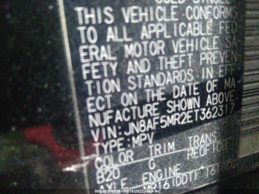 2014 NISSAN JUKE S JN8AF5MR2ET362317