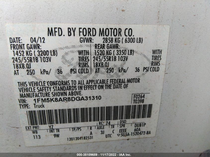 2013 FORD UTILITY POLICE 1FM5K8AR8DGA31310