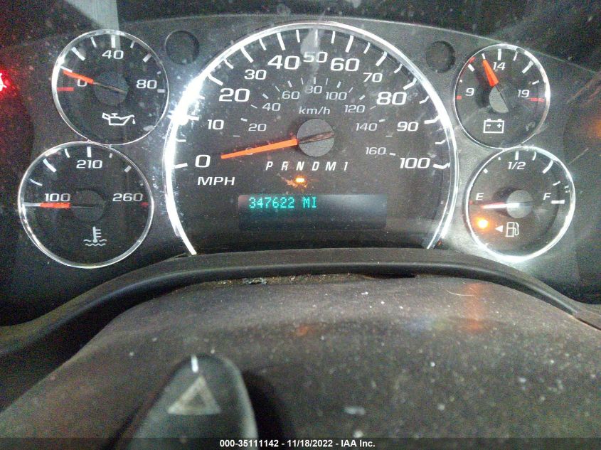 2016 CHEVROLET EXPRESS CARGO VAN - 1GCWGAFF6G1202563