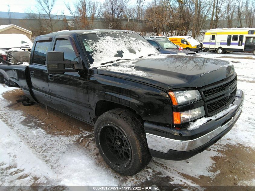 Lot #2539240670 2006 CHEVROLET SILVERADO 1500 LT1 salvage car