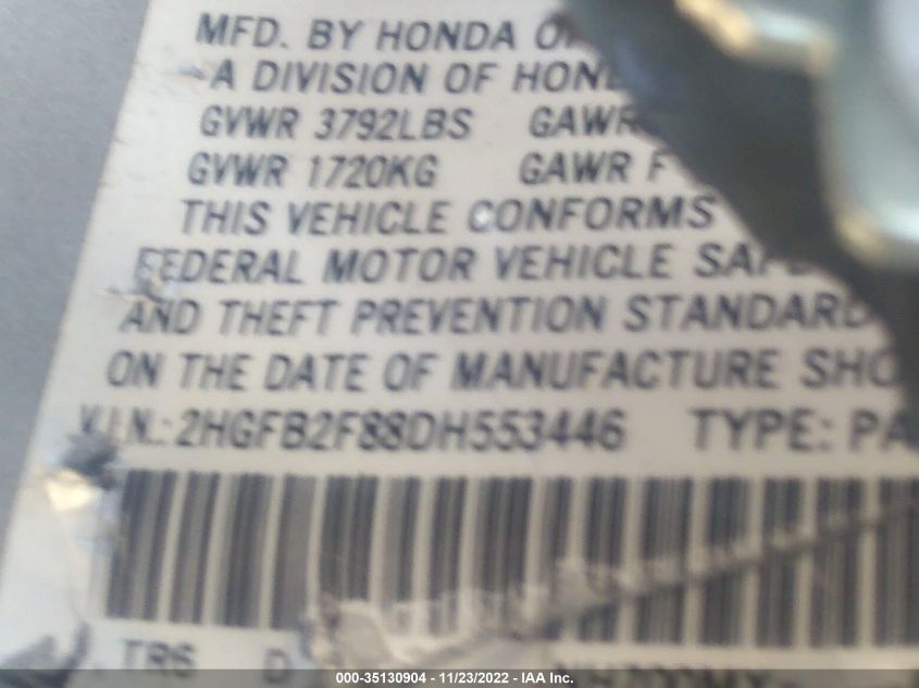 2013 HONDA CIVIC EX - 2HGFB2F88DH553446
