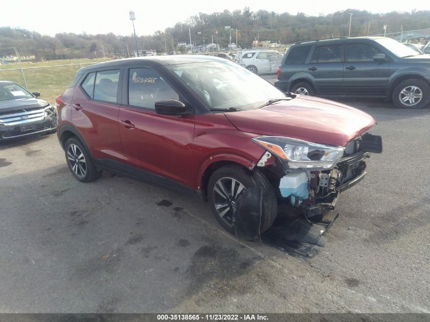 Lot #2573021105 2020 NISSAN KICKS SV XTRONIC CVT salvage car