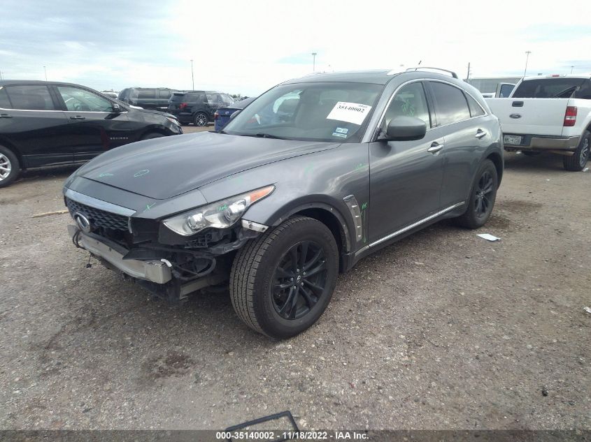 2017 INFINITI QX70 JN8CS1MUXHM141015