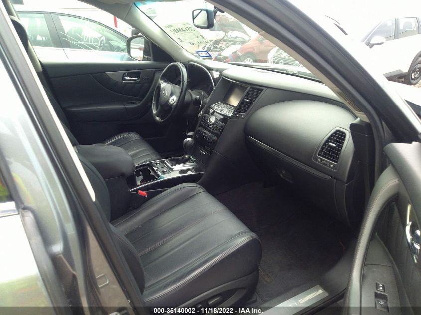 2017 INFINITI QX70 JN8CS1MUXHM141015