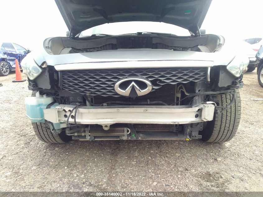 2017 INFINITI QX70 JN8CS1MUXHM141015