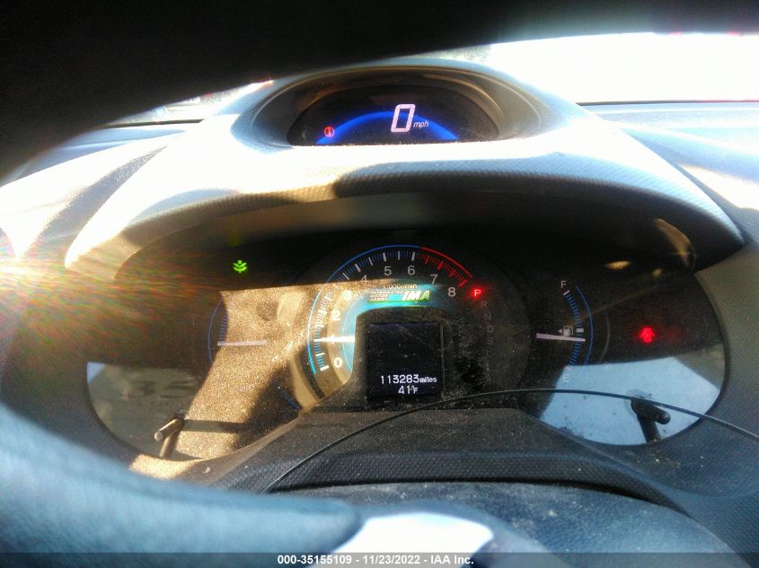 2013 HONDA INSIGHT LX JHMZE2H50DS005101