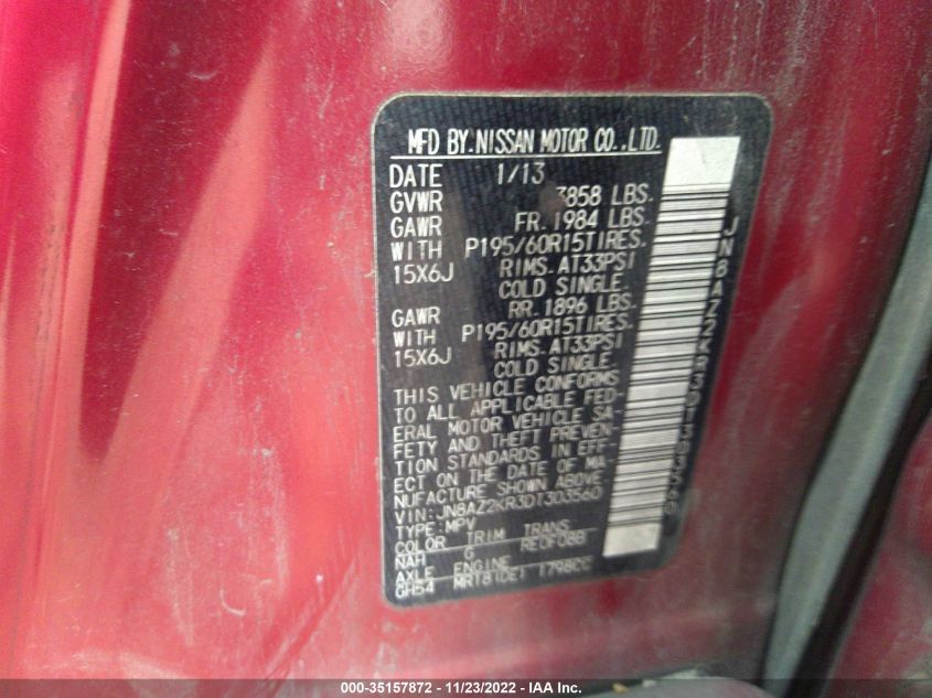 2013 NISSAN CUBE S JN8AZ2KR3DT303560