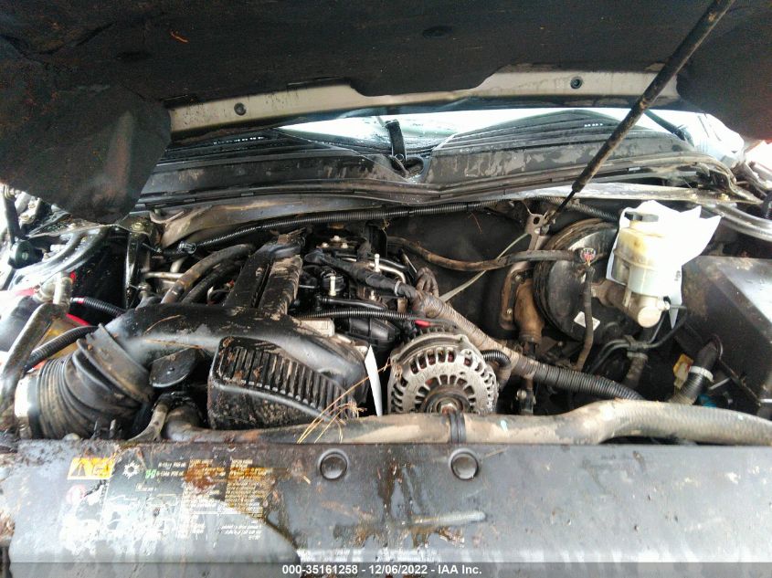 2014 CHEVROLET SUBURBAN LT 1GNSKJE77ER117888