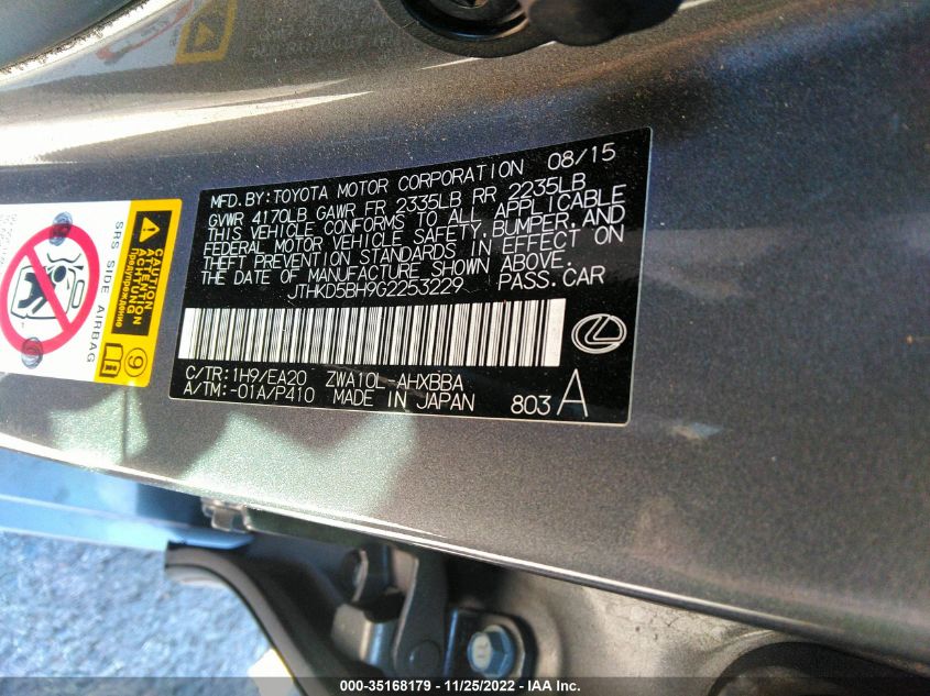 2016 LEXUS CT 200H HYBRID - JTHKD5BH9G2253229
