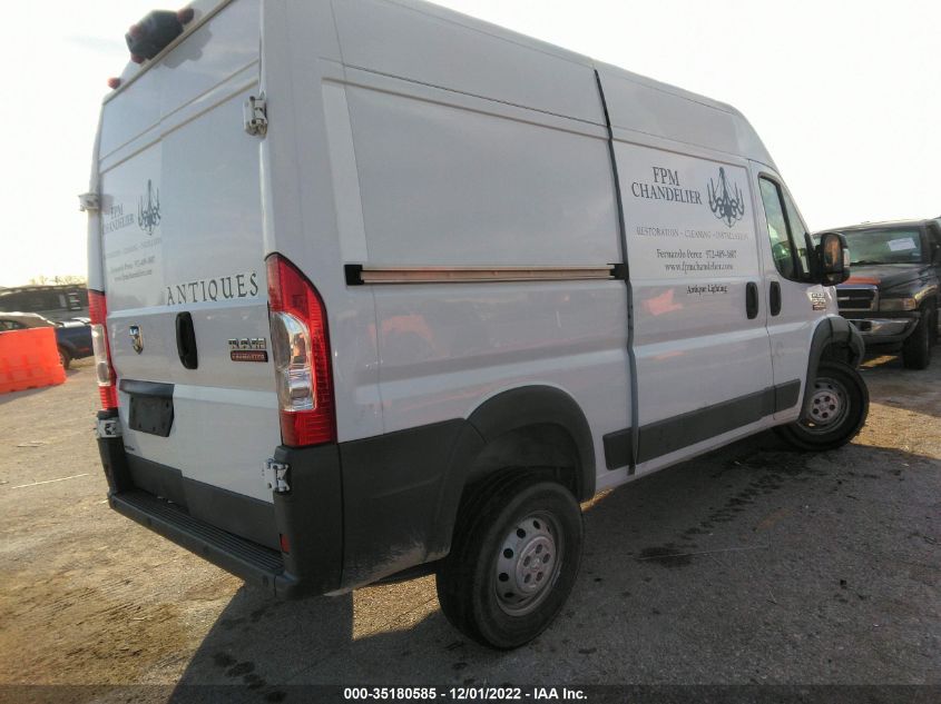 2015 RAM PROMASTER 3C6TRVBG1FE507684