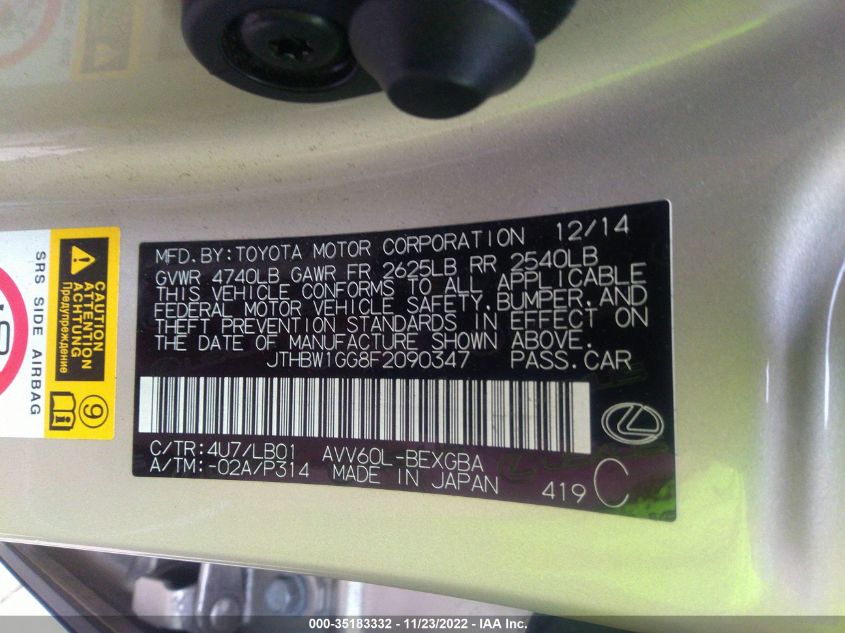 2015 LEXUS ES 300H HYBRID JTHBW1GG8F2090347