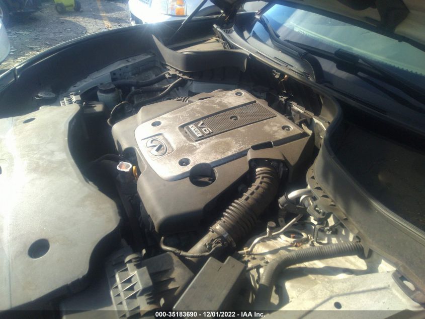 2014 INFINITI QX70 JN8CS1MW8EM410867