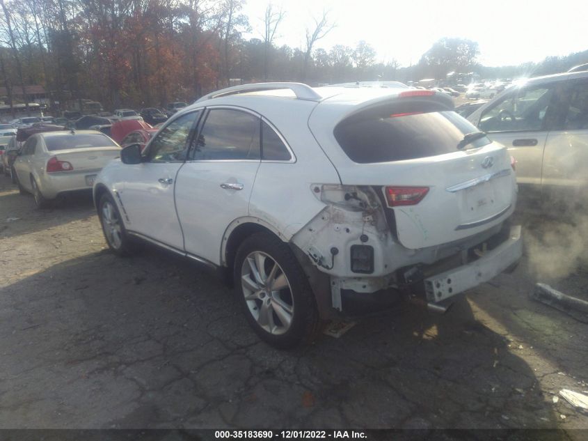 2014 INFINITI QX70 JN8CS1MW8EM410867