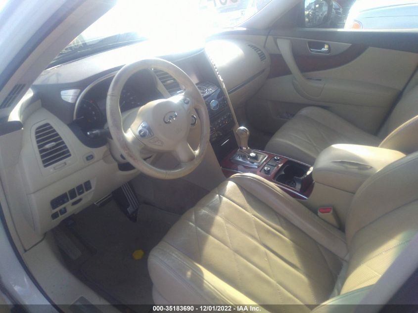 2014 INFINITI QX70 JN8CS1MW8EM410867