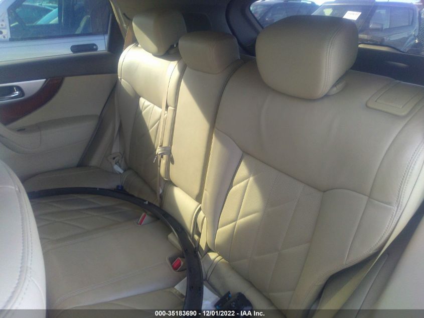 2014 INFINITI QX70 JN8CS1MW8EM410867