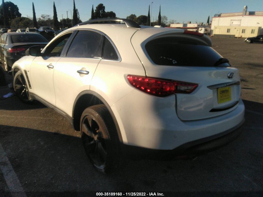 2015 INFINITI QX70 JN8CS1MU3FM380189