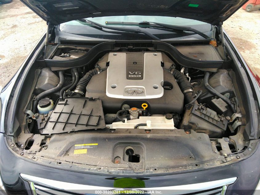2015 INFINITI Q40 JN1CV6AR2FM523510