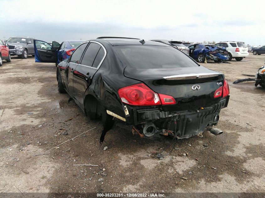 2015 INFINITI Q40 JN1CV6AR2FM523510