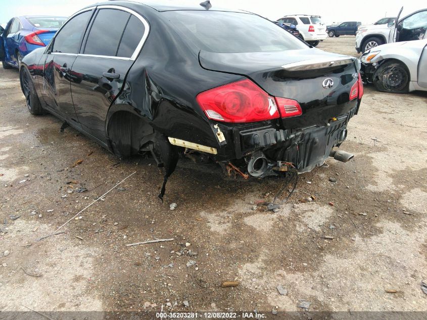 2015 INFINITI Q40 JN1CV6AR2FM523510