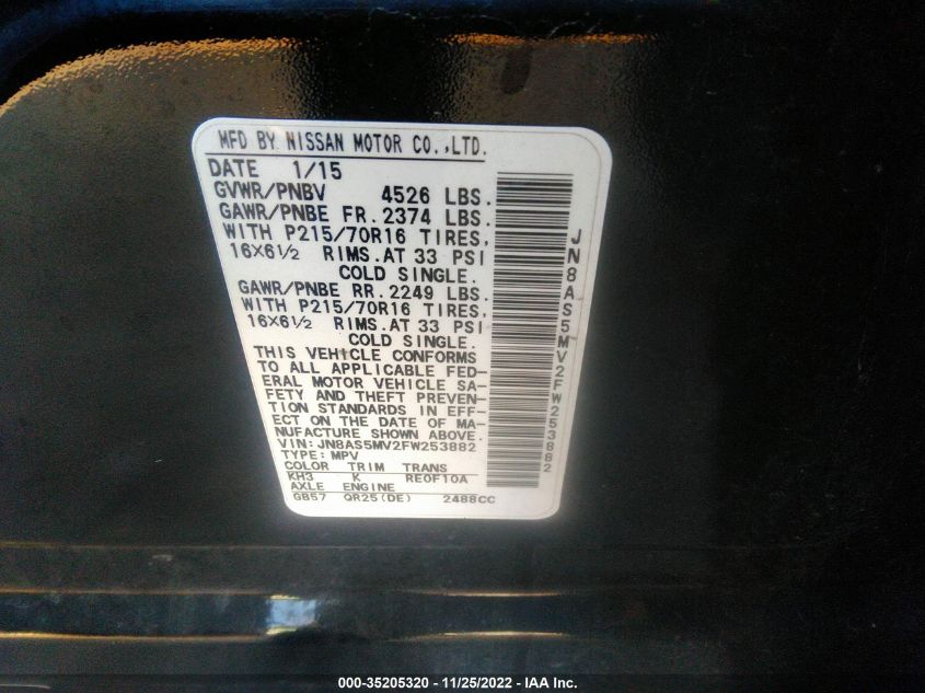 2015 NISSAN ROGUE SELECT S JN8AS5MV2FW253882