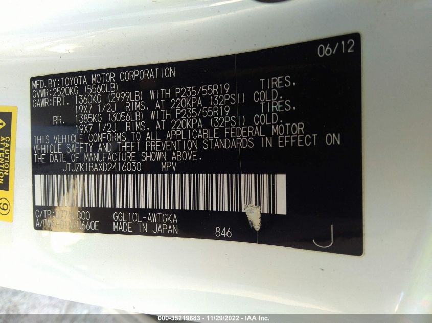 2013 LEXUS RX 350 - JTJZK1BAXD2416030