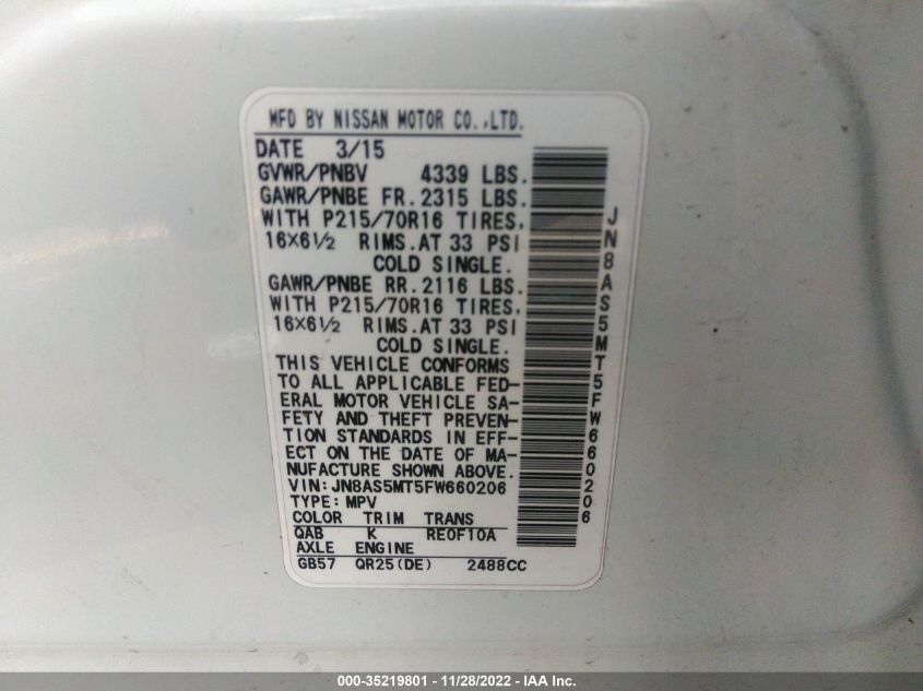 2015 NISSAN ROGUE SELECT S JN8AS5MT5FW660206