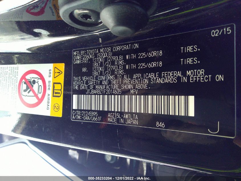 2015 LEXUS NX 200T JTJBARBZ1F2014635