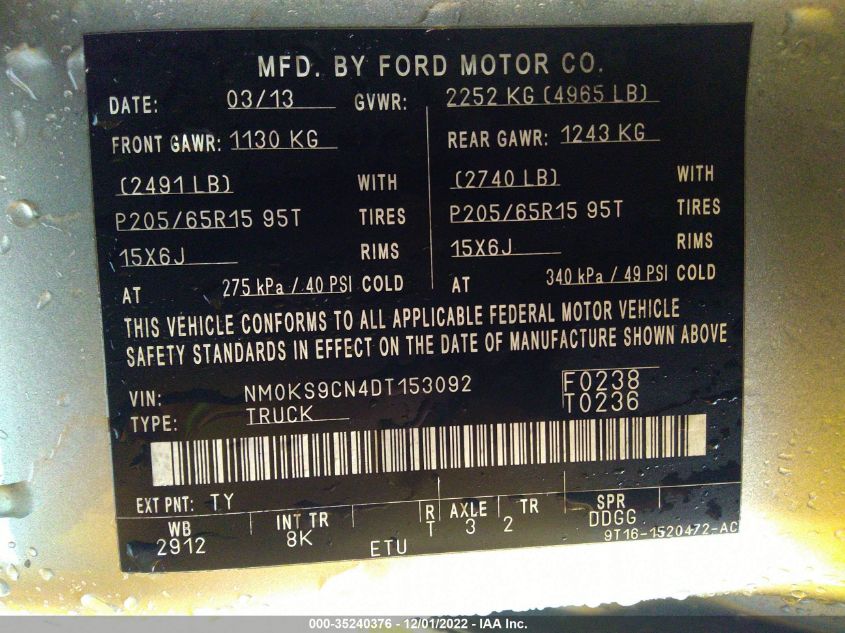 2013 FORD TRANSIT CONNECT WAGON XLT PREMIUM - NM0KS9CN4DT153092