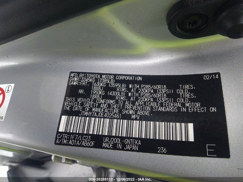 2014 TOYOTA LAND CRUISER - JTMHY7AJ0E4025461