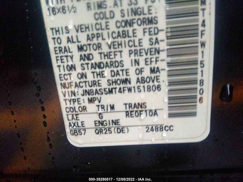 2015 NISSAN ROGUE SELECT S JN8AS5MT4FW151806