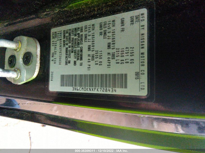 2015 NISSAN NV200 S 3N6CM0KNXFK728434